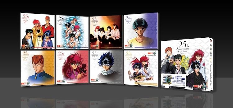 預訂] 30周年記念再版『幽☆遊☆白書25th Anniversary Single Record