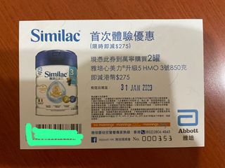 （分類：）位於 。 由 kacc22 提交（商品編號 1207841696，圖片 1）。簡介： 。