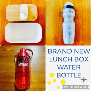*$4*BN Fitness First Bamboo Lunch Box Bottle