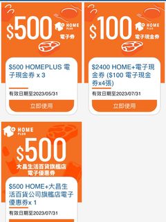 （分類：）位於 。 由 salesuu 提交（商品編號 1207708554，圖片 1）。簡介： 。