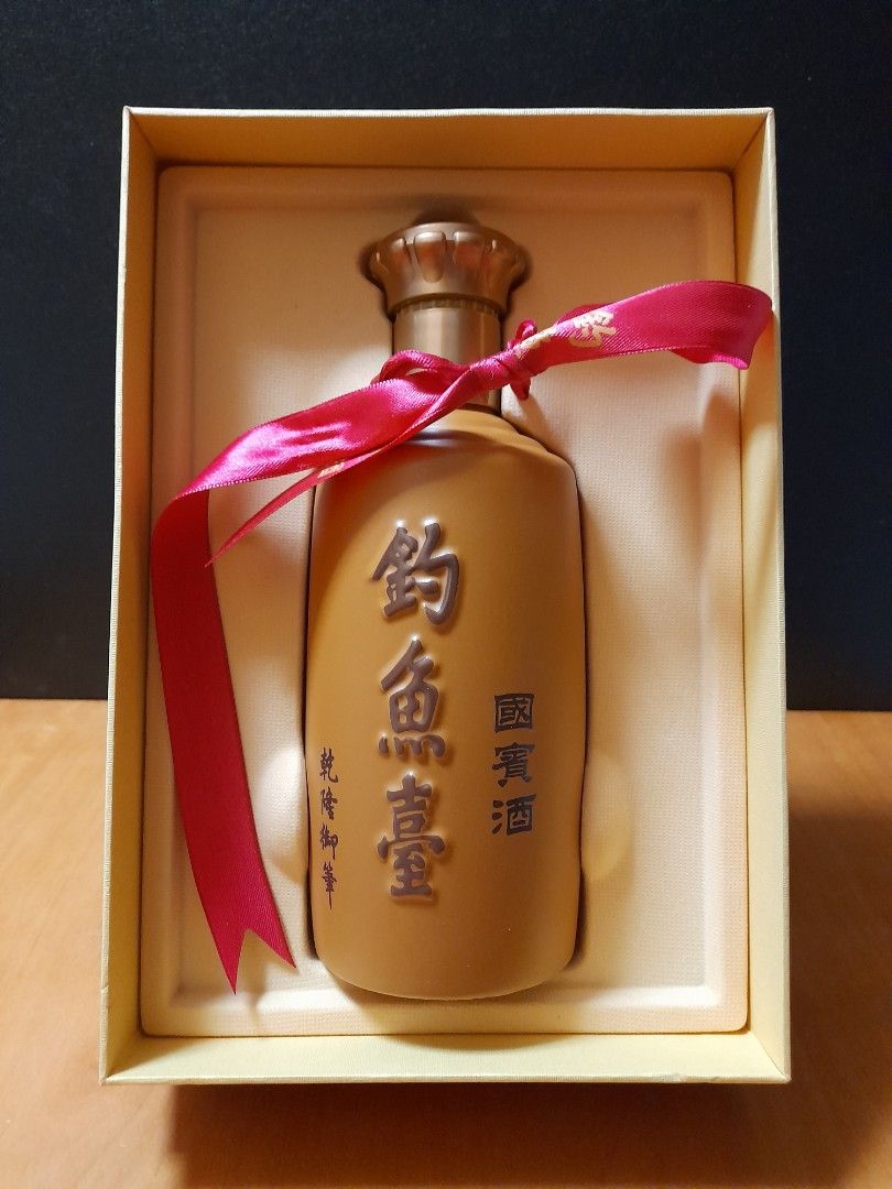 新品未使用品☆ 釣魚台 白酒 53％ 500ml 珍酒 釣魚台国賓酒 中国酒 钓鱼台酒贵宾酒珍品一号帝王黄53度酱香型白酒500ml礼盒装珐琅彩评价