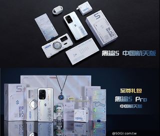 （分類：）位於 。 由 raymax1510 提交（商品編號 1207712179，圖片 1）。簡介： 。