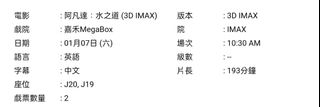 （分類：）位於 。 由 newstarb 提交（商品編號 1207804481，圖片 1）。簡介： 。