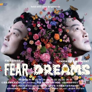 （分類：）位於 。 由 kimi4144 提交（商品編號 1207684965，圖片 1）。簡介： 。