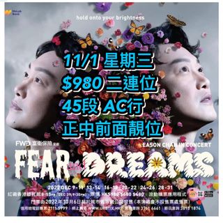 （分類：）位於 。 由 abcdefghkd 提交（商品編號 1207677073，圖片 1）。簡介： 。