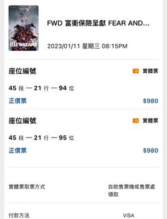 （分類：）位於 。 由 feimui_market 提交（商品編號 1207698858，圖片 1）。簡介： 。