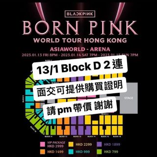 （分類：）位於 。 由 hellodrinkmorewater 提交（商品編號 1207795430，圖片 1）。簡介： 。