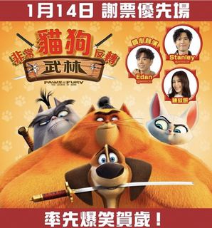 （分類：）位於 。 由 ktyellk 提交（商品編號 1207754635，圖片 1）。簡介： 。