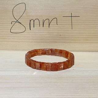 金太陽手排  crystal  太陽石手串 水晶64231203972866110