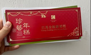 （分類：）位於 。 由 lmar_09 提交（商品編號 1176848005，圖片 1）。簡介： 。