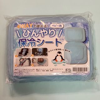 （分類：）位於 。 由 aapeach 提交（商品編號 1207748697，圖片 1）。簡介： 。