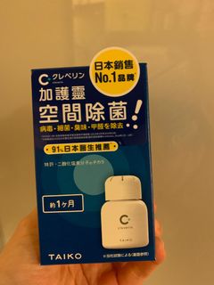 （分類：）位於 。 由 priscillala 提交（商品編號 1207787421，圖片 1）。簡介： 。