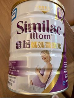 （分類：）位於 。 由 kmmmmm10 提交（商品編號 1207855106，圖片 1）。簡介： 。