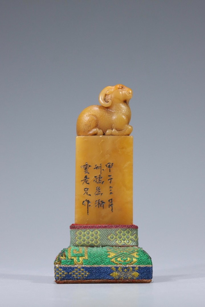 清代：壽山田黃石雕羊鈕印章, 興趣及遊戲, 收藏品及紀念品, 古董收藏