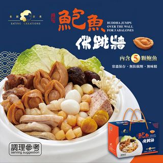 （分類：）位於 。 由 buyla_rita 提交（商品編號 1207790683，圖片 1）。簡介： 。
