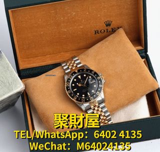 （分類：）位於 。 由 mo64024135 提交（商品編號 1207742956，圖片 1）。簡介： 。