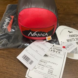 （分類：）位於 。 由 qmamart 提交（商品編號 1192849444，圖片 1）。簡介： 。