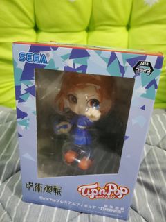 （分類：）位於 。 由 b0r5om3 提交（商品編號 1207769536，圖片 1）。簡介： 。