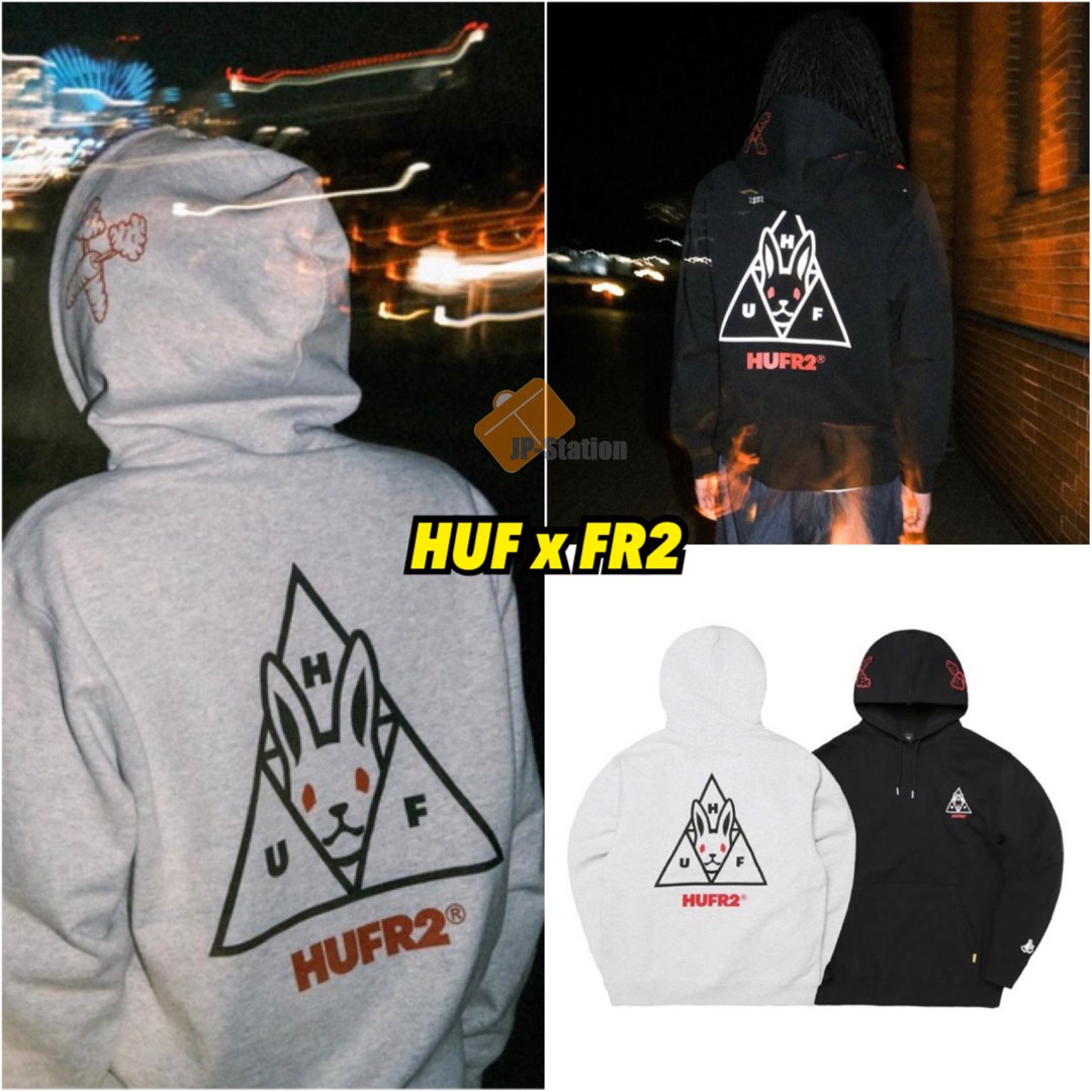 日本代購🇯🇵 HUF x FR2 Hoodie, 預購- Carousell