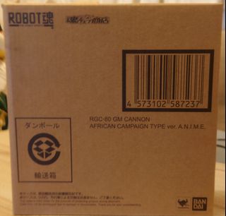 （分類：）位於 。 由 akf01 提交（商品編號 1207825990，圖片 1）。簡介： 。