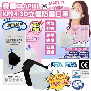 （分類：）位於 。 由 Ms_ChanChanyy 提交（商品編號 1207715921，圖片 1）。簡介： 。