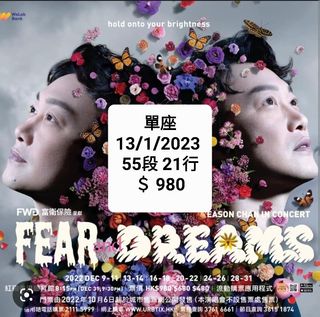 （分類：）位於 。 由 samfung216 提交（商品編號 1207795297，圖片 1）。簡介： 。