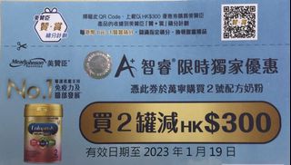 （分類：）位於 。 由 hungrygry 提交（商品編號 1207741254，圖片 1）。簡介： 。