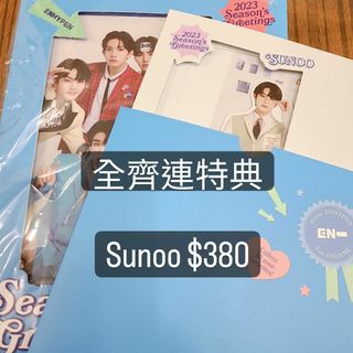 （分類：）位於 。 由 btsyolospath 提交（商品編號 1207761031，圖片 1）。簡介： 。