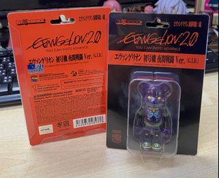（分類：）位於 。 由 monoya_hk 提交（商品編號 1207709940，圖片 1）。簡介： 。