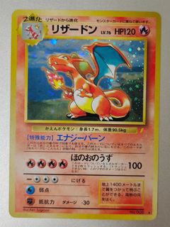 （分類：）位於 。 由 comewellgowell 提交（商品編號 1206311081，圖片 1）。簡介： 。