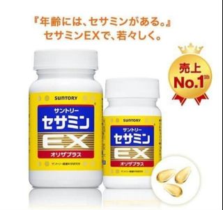 （分類：）位於 。 由 Tgg_store 提交（商品編號 1207856791，圖片 1）。簡介： 。