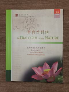 （分類：）位於 。 由 Zoeyyyyy 提交（商品編號 1207710866，圖片 1）。簡介： 。