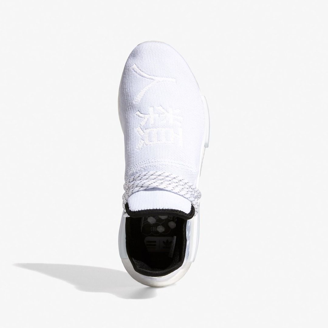 adidas NMD Hu Pharrell Extra Eye White