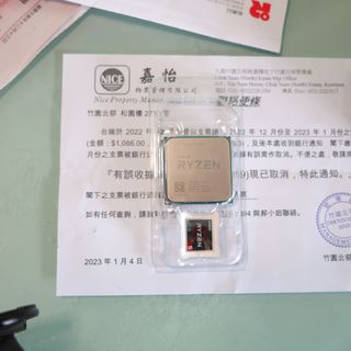 （分類：）位於 。 由 lam19620123 提交（商品編號 1207667132，圖片 1）。簡介： 。