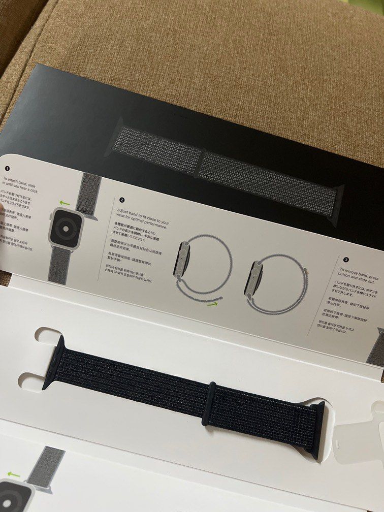 Apple watch on sale nike loop
