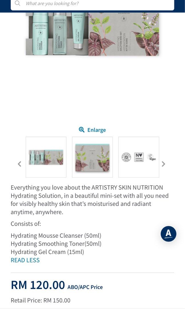 ARTISTRY SKIN NUTRITION Hydrating Solution Mini Set