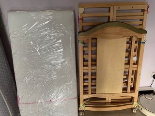 Baby Cot