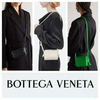 Bottega Veneta Barolo Cervo Leather Loop Hobo Bag - Yoogi's Closet