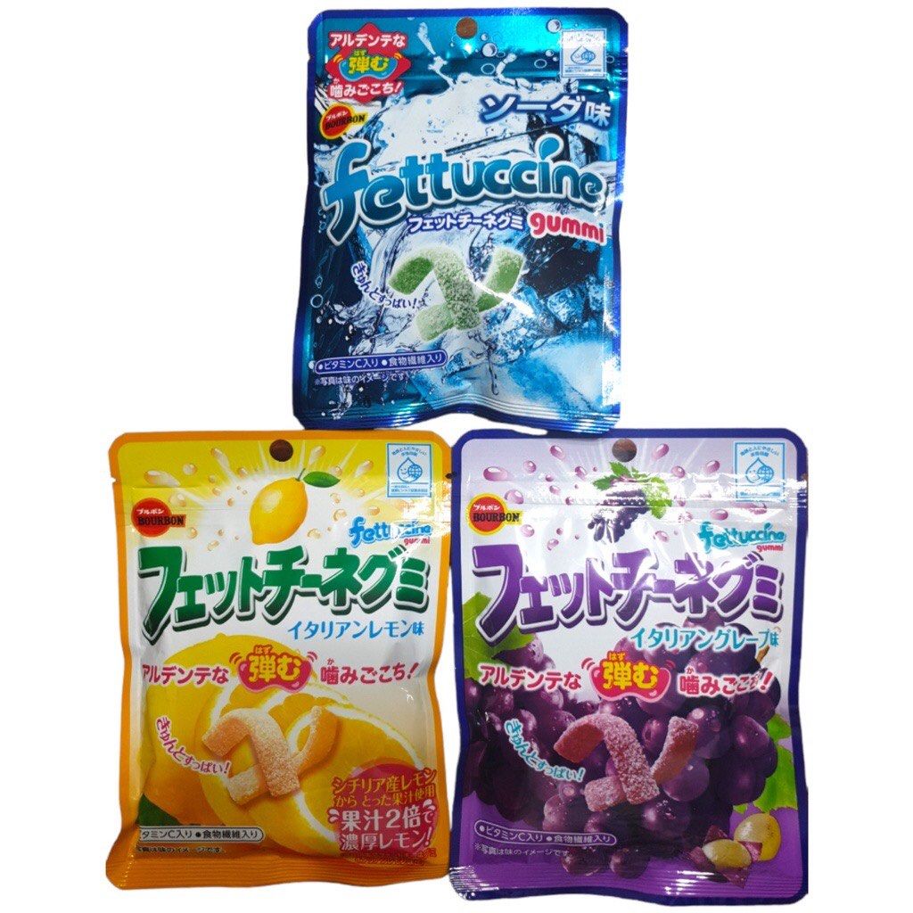 BOURBON FETTUCCINE GUMMI JELLY CANDIES, Food & Drinks, Other Food