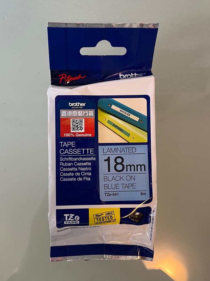 Brother Tape Cassette 18mm Laminated (Different Colors Available), 興趣及