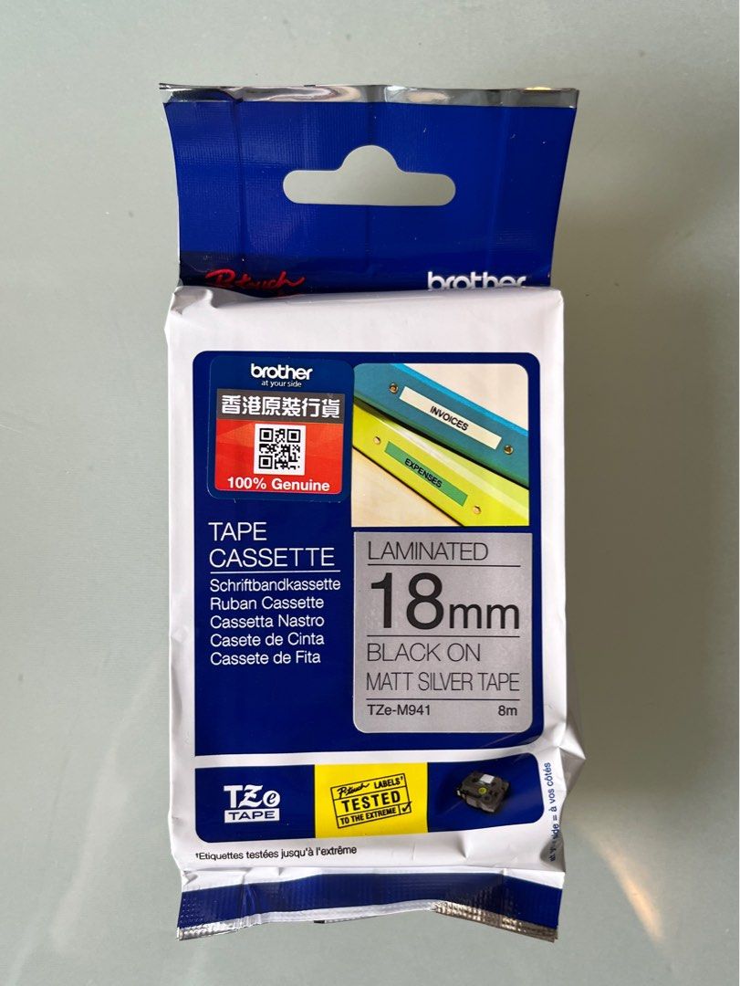 Brother Tape Cassette 18mm Laminated (Different Colors Available), 興趣及
