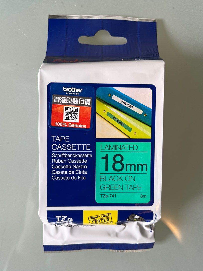 Brother Tape Cassette 18mm Laminated (Different Colors Available), 興趣及