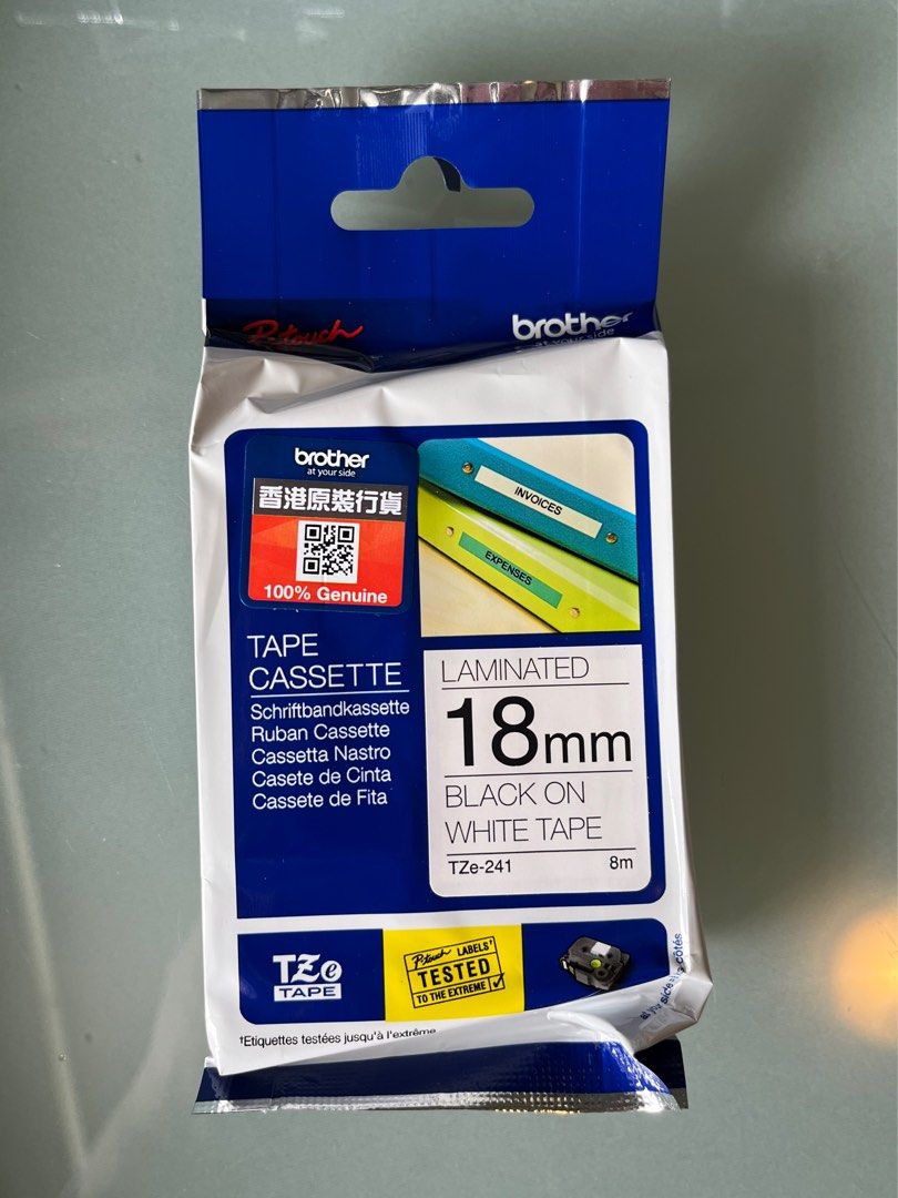 Brother Tape Cassette 18mm Laminated (Different Colors Available), 興趣及