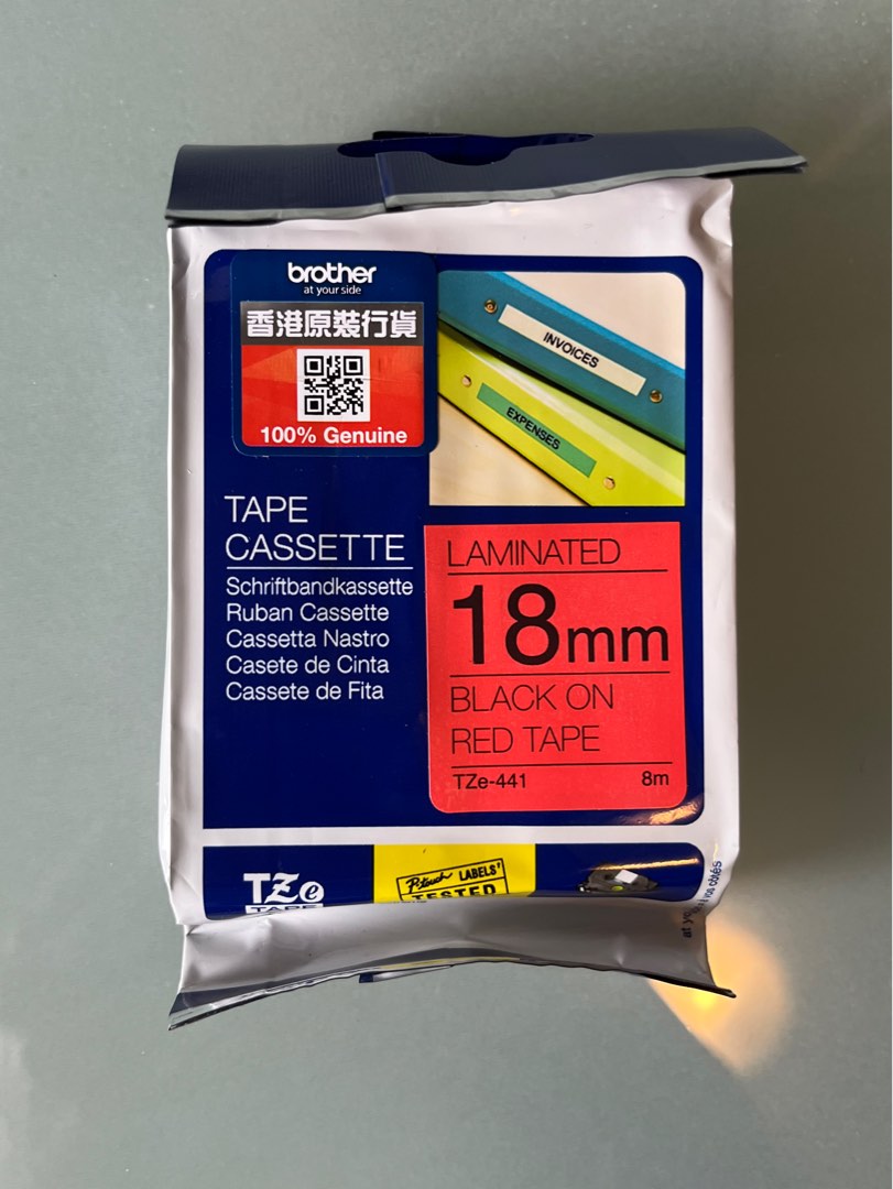 Brother Tape Cassette 18mm Laminated (Different Colors Available), 興趣及