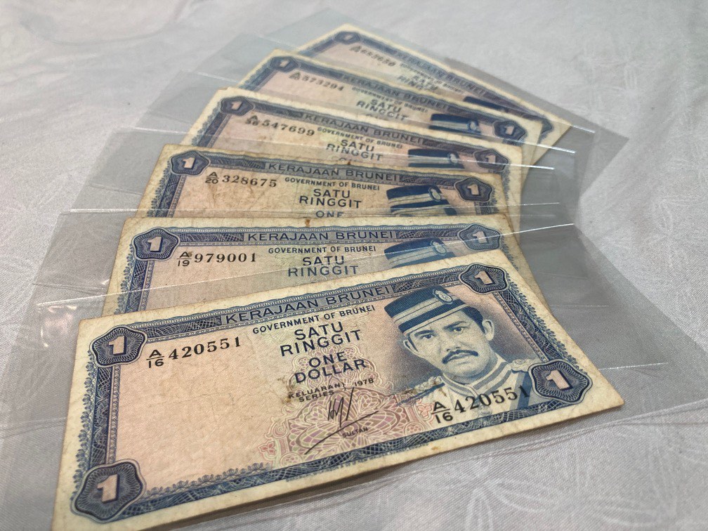 Brunei $1, Hobbies & Toys, Memorabilia & Collectibles, Currency On ...