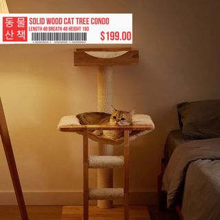 (Category: ) located in . Submitted by line___house (Listing ID 1207833604, Image 1). Description: .