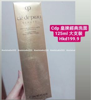 （分類：）位於 。 由 koolfactor333 提交（商品編號 1207819969，圖片 1）。簡介： 。
