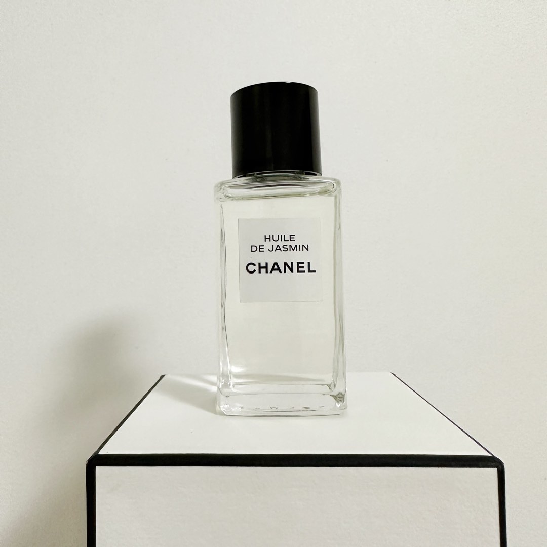 LES BEIGES Healthy glow illuminating oil  travel size  CHANEL