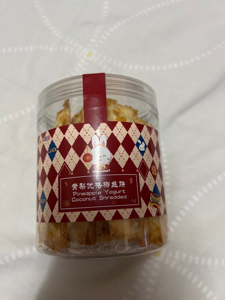 retro 6 chinese new year