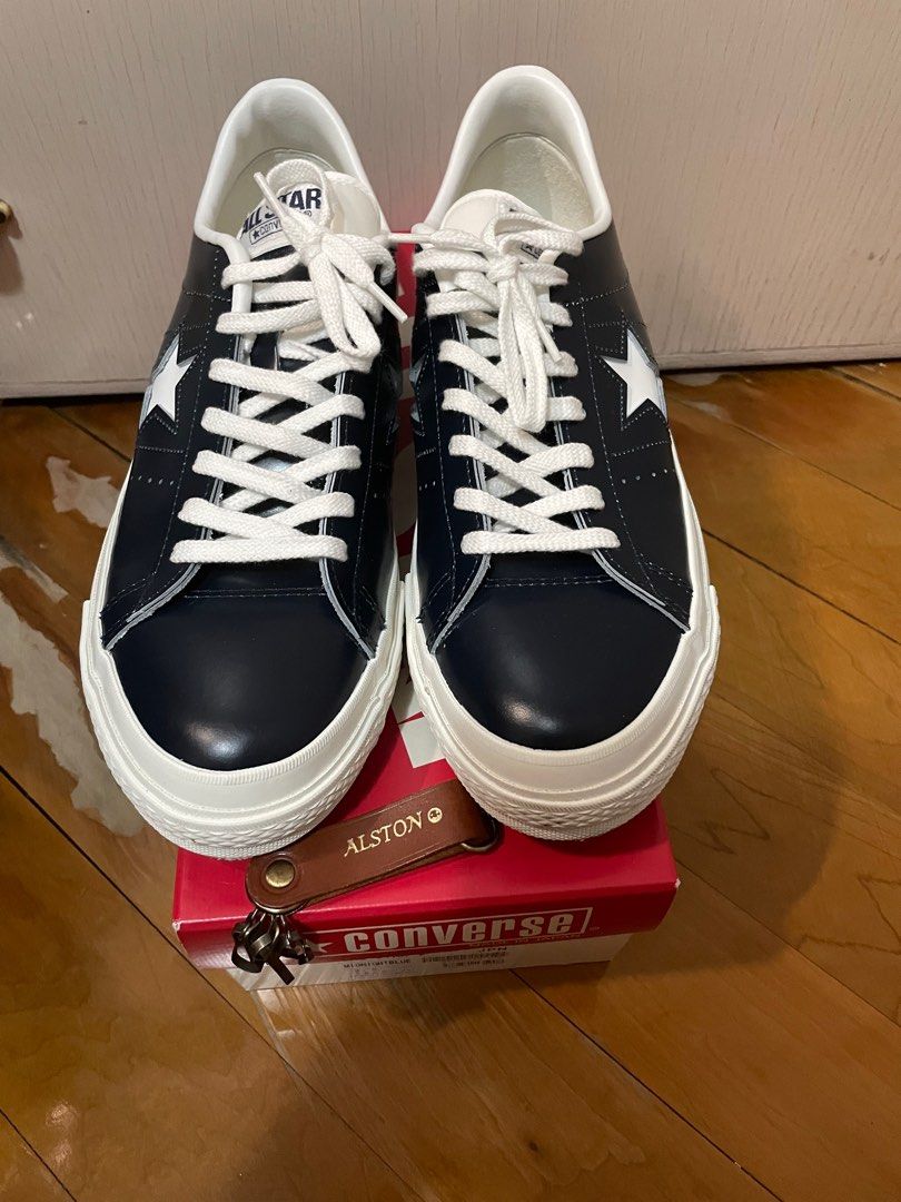 Converse human shop made